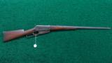 ENGRAVED WINCHESTER 1895 - 20 of 20