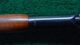 DELUXE WINCHESTER MODEL 71 LONG TANG - 13 of 17