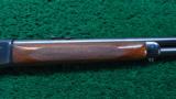 DELUXE WINCHESTER MODEL 71 LONG TANG - 5 of 17