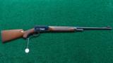 DELUXE WINCHESTER MODEL 71 LONG TANG - 17 of 17