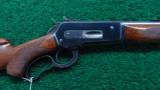 DELUXE WINCHESTER MODEL 71 LONG TANG - 1 of 17