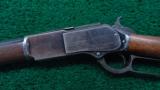  2ND MODEL WINCHESTER 1876 - 2 of 21