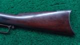  EARLY WINCHESTER 1873 1ST MODEL RIFLE - 14 of 17