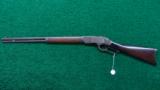  EARLY WINCHESTER 1873 1ST MODEL RIFLE - 16 of 17
