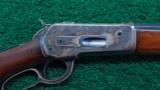 WINCHESTER MODEL 1886 SPECIAL ORDER RIFLE - 1 of 19