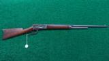 WINCHESTER MODEL 86 RIFLE - 19 of 21
