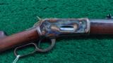 WINCHESTER MODEL 86 RIFLE - 2 of 21