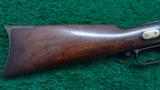 1ST MODEL WINCHESTER 1873 RIFLE - 13 of 15