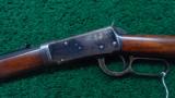 VERY SCARCE WINCHESTER MODEL 94 TAKEDOWN - 2 of 17