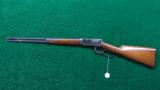 VERY SCARCE WINCHESTER MODEL 94 TAKEDOWN - 16 of 17