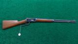 VERY SCARCE WINCHESTER MODEL 94 TAKEDOWN - 17 of 17
