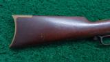 LATE PRODUCTION HENRY RIFLE - 17 of 19