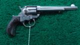 COLT DOUBLE ACTION MODEL 1877 - 1 of 12