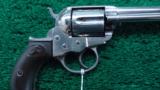 COLT DOUBLE ACTION MODEL 1877 - 6 of 12
