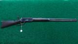 WINCHESTER MODEL 1876 RIFLE - 18 of 18