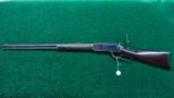 WINCHESTER MODEL 1876 RIFLE - 17 of 18