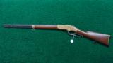 WINCHESTER MODEL 1866 SPORTING RIFLE - 19 of 20