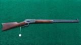 WINCHESTER MODEL 1886 50 EXPRESS RIFLE - 15 of 15