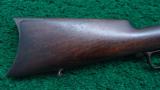 WINCHESTER
MODEL 1876 SRC WITH SPECIAL ORDER FEATURES - 15 of 17