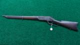 WINCHESTER
MODEL 1876 SRC WITH SPECIAL ORDER FEATURES - 16 of 17