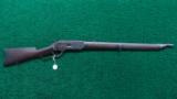 WINCHESTER
MODEL 1876 SRC WITH SPECIAL ORDER FEATURES - 17 of 17