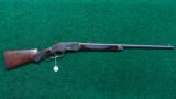 WONDERFUL CASED ENGRAVED MODEL 1873 SPECIAL ORDER EXHIBITION RIFLE - 24 of 25