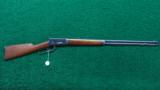 WINCHESTER MODEL 1894 RIFLE - 15 of 15