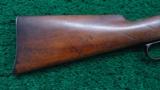 VERY RARE MARLIN MODEL 1881 FIRST MODEL RIFLE - 14 of 16