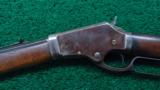 VERY RARE MARLIN MODEL 1881 FIRST MODEL RIFLE - 2 of 16