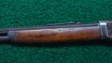 VERY RARE MARLIN MODEL 1881 FIRST MODEL RIFLE - 11 of 16