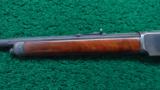  PAIR OF CONSECUTIVE SERIAL NUMBERED 1873 SPECIAL ORDER RIFLES - 16 of 24