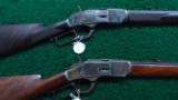  PAIR OF CONSECUTIVE SERIAL NUMBERED 1873 SPECIAL ORDER RIFLES - 1 of 24