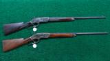  PAIR OF CONSECUTIVE SERIAL NUMBERED 1873 SPECIAL ORDER RIFLES - 24 of 24
