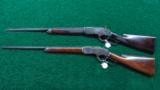  PAIR OF CONSECUTIVE SERIAL NUMBERED 1873 SPECIAL ORDER RIFLES - 23 of 24