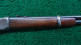WINCHESTER MODEL 94 SRC - 5 of 15