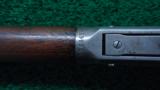 WINCHESTER MODEL 94 SRC - 11 of 15