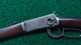 WINCHESTER MODEL 94 SRC - 2 of 15