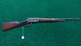 WINCHESTER MODEL 94 SRC - 15 of 15