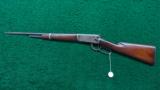 WINCHESTER MODEL 94 SRC - 14 of 15