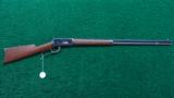 ANTIQUE WINCHESTER MODEL 1894 RIFLE - 15 of 15