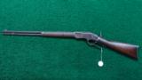 WINCHESTER 1873 RIFLE - 14 of 15