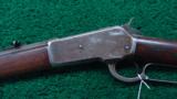 ANTIQUE WINCHESTER MODEL 1886 RIFLE - 2 of 16
