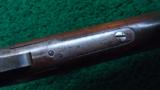 ANTIQUE WINCHESTER MODEL 1886 RIFLE - 8 of 16