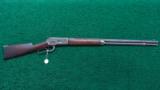 ANTIQUE WINCHESTER MODEL 1886 RIFLE - 16 of 16