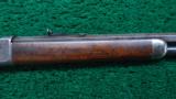 ANTIQUE WINCHESTER MODEL 1886 RIFLE - 5 of 16