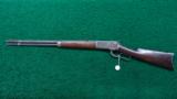 ANTIQUE WINCHESTER MODEL 1886 RIFLE - 15 of 16