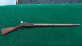 MODEL 1819 HARPERS FERRY HALL RIFLE DATED 1831 - 14 of 14