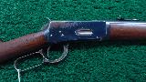 SENSATIONAL ANTIQUE 1894 WINCHESTER SRC - 1 of 16