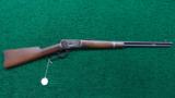 WINCHESTER MODEL 1892 SRC - 16 of 16