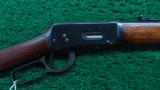WINCHESTER MODEL 94 PRE-64 CARBINE - 1 of 18